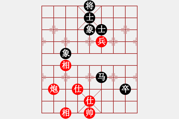 象棋棋譜圖片：vetlantram(5段)-負(fù)-大盜大盜國(guó)(9段) - 步數(shù)：116 