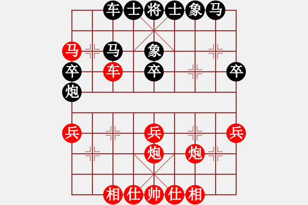 象棋棋譜圖片：vetlantram(5段)-負(fù)-大盜大盜國(guó)(9段) - 步數(shù)：40 