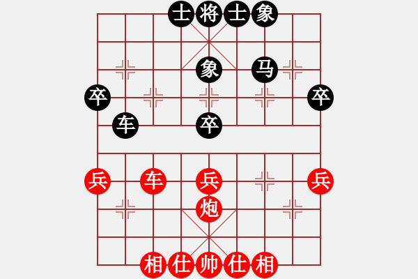 象棋棋譜圖片：vetlantram(5段)-負(fù)-大盜大盜國(guó)(9段) - 步數(shù)：50 