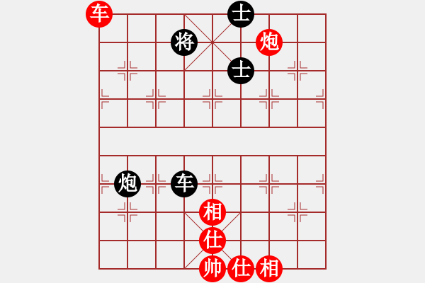 象棋棋譜圖片：十面埋伏陣(4段)-勝-小車馬(2段) - 步數(shù)：110 