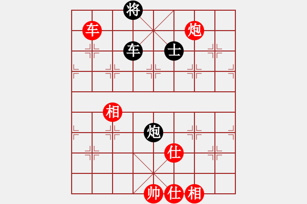 象棋棋譜圖片：十面埋伏陣(4段)-勝-小車馬(2段) - 步數(shù)：120 