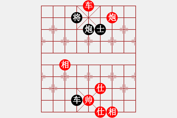 象棋棋譜圖片：十面埋伏陣(4段)-勝-小車馬(2段) - 步數(shù)：130 