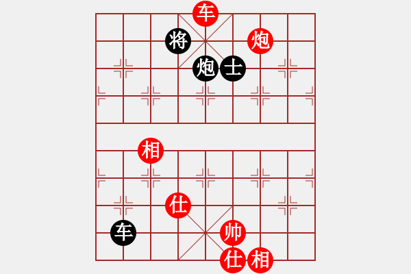 象棋棋譜圖片：十面埋伏陣(4段)-勝-小車馬(2段) - 步數(shù)：140 