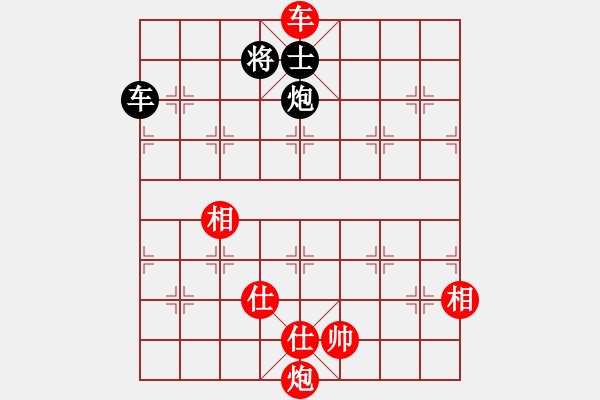 象棋棋譜圖片：十面埋伏陣(4段)-勝-小車馬(2段) - 步數(shù)：150 