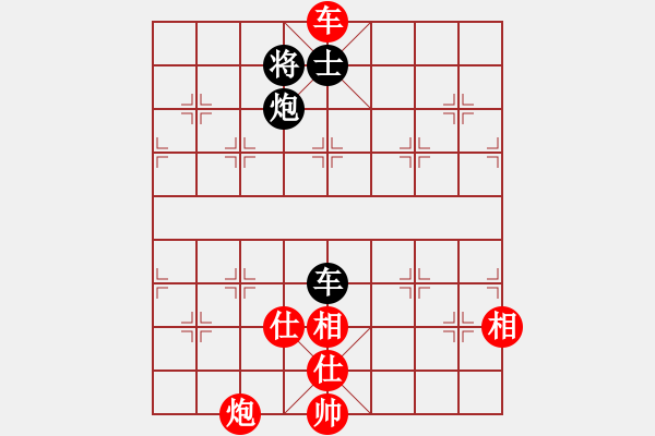 象棋棋譜圖片：十面埋伏陣(4段)-勝-小車馬(2段) - 步數(shù)：160 