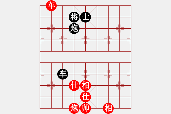 象棋棋譜圖片：十面埋伏陣(4段)-勝-小車馬(2段) - 步數(shù)：170 