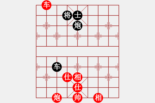 象棋棋譜圖片：十面埋伏陣(4段)-勝-小車馬(2段) - 步數(shù)：200 