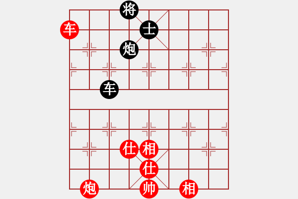 象棋棋譜圖片：十面埋伏陣(4段)-勝-小車馬(2段) - 步數(shù)：210 