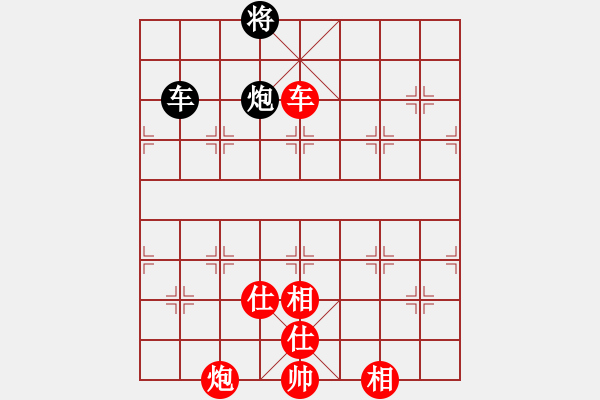 象棋棋譜圖片：十面埋伏陣(4段)-勝-小車馬(2段) - 步數(shù)：215 