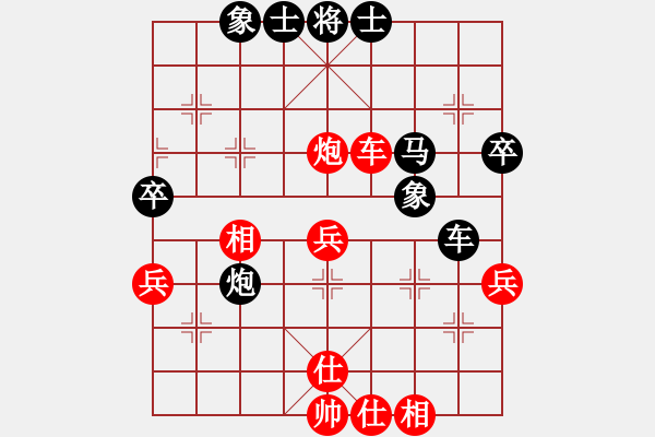 象棋棋譜圖片：十面埋伏陣(4段)-勝-小車馬(2段) - 步數(shù)：50 