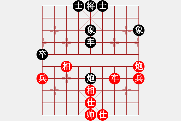 象棋棋譜圖片：十面埋伏陣(4段)-勝-小車馬(2段) - 步數(shù)：60 