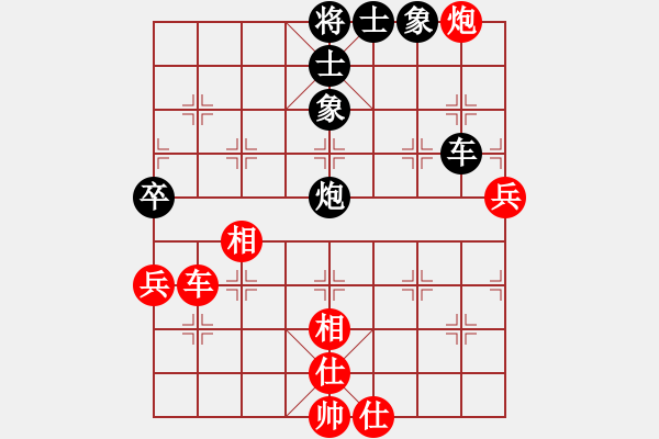 象棋棋譜圖片：十面埋伏陣(4段)-勝-小車馬(2段) - 步數(shù)：70 