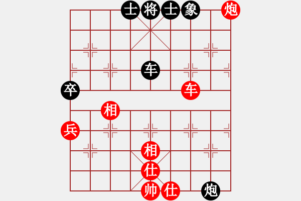 象棋棋譜圖片：十面埋伏陣(4段)-勝-小車馬(2段) - 步數(shù)：80 