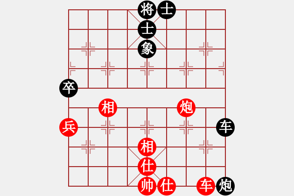 象棋棋譜圖片：十面埋伏陣(4段)-勝-小車馬(2段) - 步數(shù)：90 