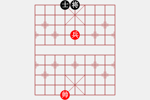 象棋棋譜圖片：高兵例和單士 - 步數(shù)：0 