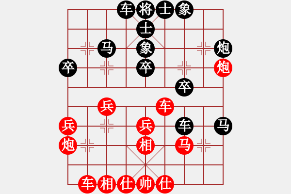 象棋棋譜圖片：卿狂為我(7段)-勝-張吹(6段)中炮七路馬對屏風(fēng)馬 紅左馬盤河 - 步數(shù)：30 