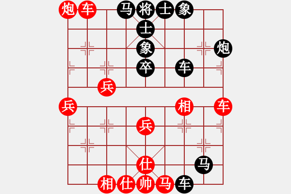 象棋棋譜圖片：卿狂為我(7段)-勝-張吹(6段)中炮七路馬對屏風(fēng)馬 紅左馬盤河 - 步數(shù)：50 