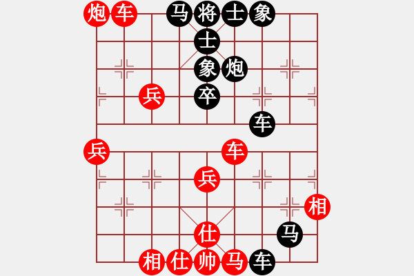 象棋棋譜圖片：卿狂為我(7段)-勝-張吹(6段)中炮七路馬對屏風(fēng)馬 紅左馬盤河 - 步數(shù)：55 