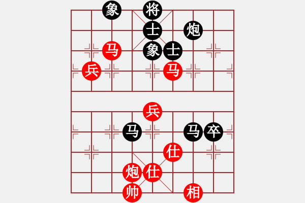 象棋棋譜圖片：自力更生(風(fēng)魔)-負(fù)-好了好了(無(wú)極) - 步數(shù)：100 