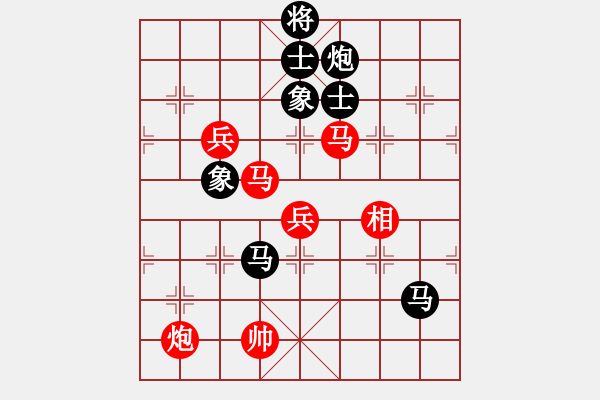 象棋棋譜圖片：自力更生(風(fēng)魔)-負(fù)-好了好了(無(wú)極) - 步數(shù)：120 