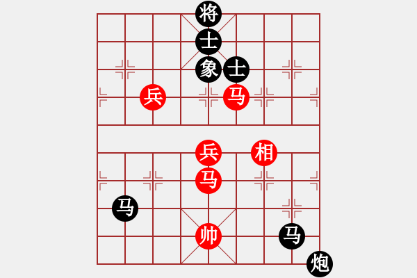 象棋棋譜圖片：自力更生(風(fēng)魔)-負(fù)-好了好了(無(wú)極) - 步數(shù)：140 