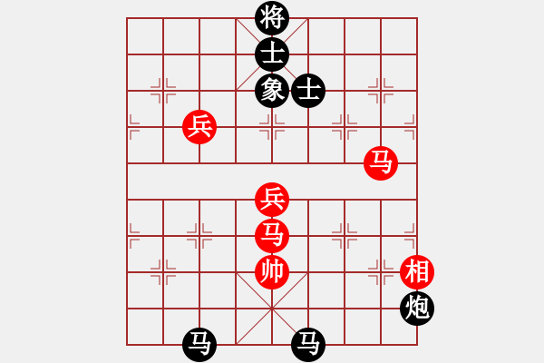 象棋棋譜圖片：自力更生(風(fēng)魔)-負(fù)-好了好了(無(wú)極) - 步數(shù)：150 