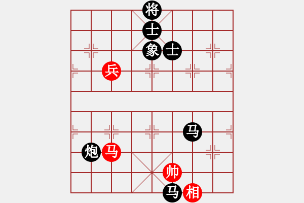 象棋棋譜圖片：自力更生(風(fēng)魔)-負(fù)-好了好了(無(wú)極) - 步數(shù)：160 