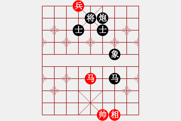 象棋棋譜圖片：自力更生(風(fēng)魔)-負(fù)-好了好了(無(wú)極) - 步數(shù)：180 