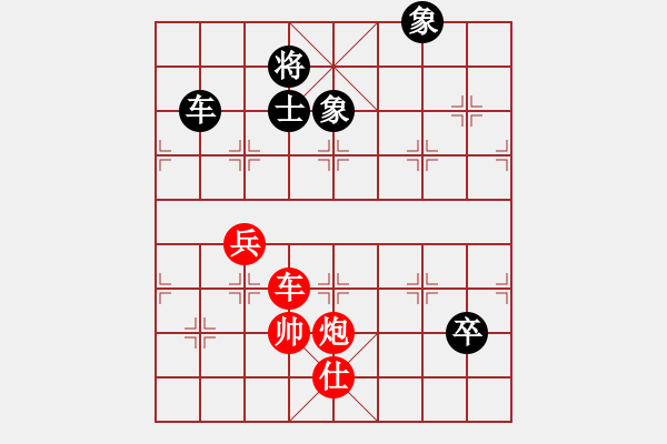 象棋棋谱图片：中国 蒋川 和 中国 汪洋 - 步数：110 