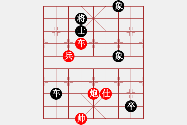 象棋棋谱图片：中国 蒋川 和 中国 汪洋 - 步数：120 