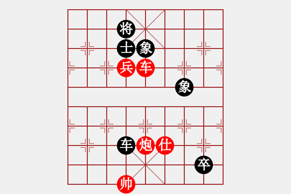 象棋棋谱图片：中国 蒋川 和 中国 汪洋 - 步数：130 