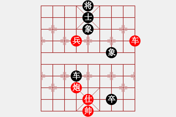 象棋棋谱图片：中国 蒋川 和 中国 汪洋 - 步数：140 