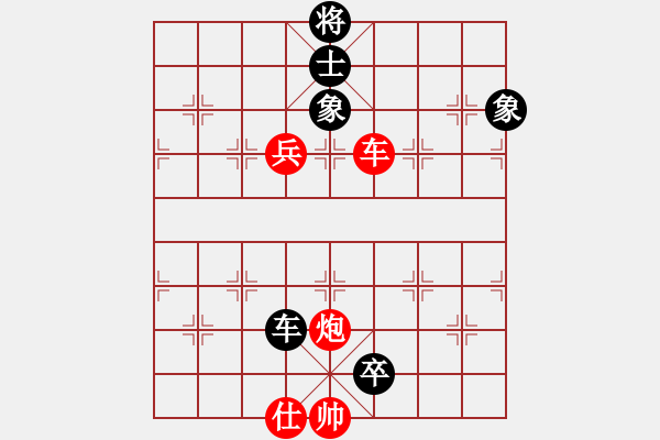 象棋棋谱图片：中国 蒋川 和 中国 汪洋 - 步数：150 