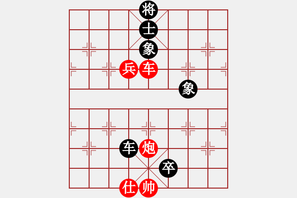 象棋棋谱图片：中国 蒋川 和 中国 汪洋 - 步数：160 