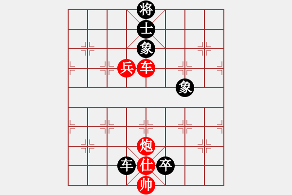 象棋棋谱图片：中国 蒋川 和 中国 汪洋 - 步数：170 