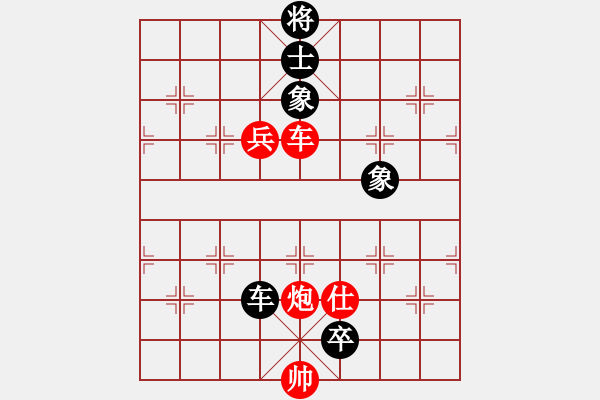 象棋棋谱图片：中国 蒋川 和 中国 汪洋 - 步数：180 