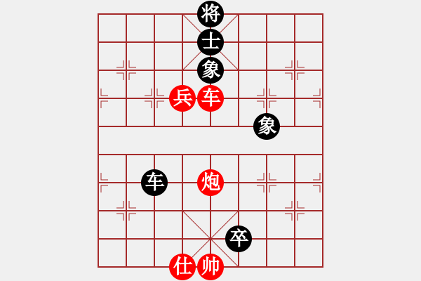 象棋棋谱图片：中国 蒋川 和 中国 汪洋 - 步数：210 