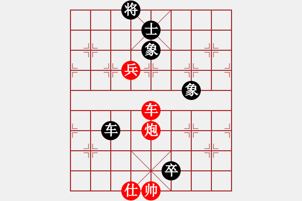 象棋棋谱图片：中国 蒋川 和 中国 汪洋 - 步数：220 