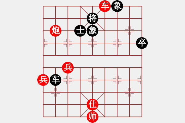 象棋棋谱图片：中国 蒋川 和 中国 汪洋 - 步数：80 
