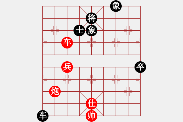 象棋棋谱图片：中国 蒋川 和 中国 汪洋 - 步数：90 