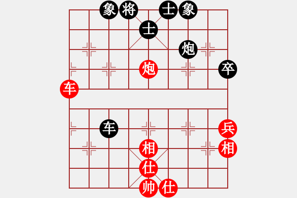 象棋棋譜圖片：太湖戰(zhàn)神三(4f)-和-后發(fā)制人(無極) - 步數(shù)：100 