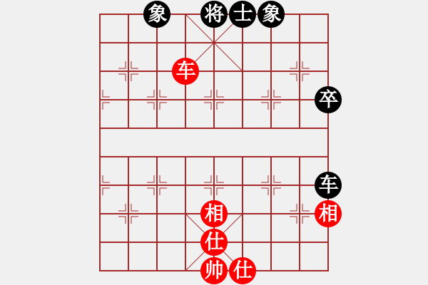 象棋棋譜圖片：太湖戰(zhàn)神三(4f)-和-后發(fā)制人(無極) - 步數(shù)：110 