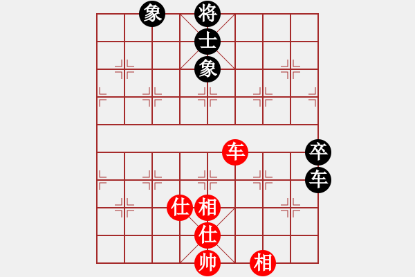 象棋棋譜圖片：太湖戰(zhàn)神三(4f)-和-后發(fā)制人(無極) - 步數(shù)：130 