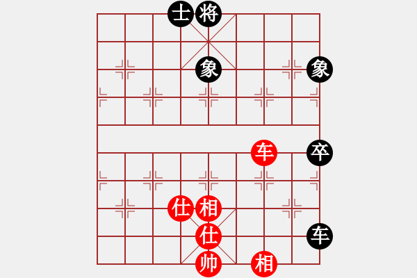 象棋棋譜圖片：太湖戰(zhàn)神三(4f)-和-后發(fā)制人(無極) - 步數(shù)：140 