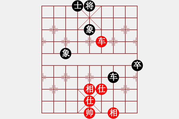 象棋棋譜圖片：太湖戰(zhàn)神三(4f)-和-后發(fā)制人(無極) - 步數(shù)：150 