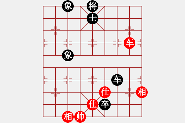 象棋棋譜圖片：太湖戰(zhàn)神三(4f)-和-后發(fā)制人(無極) - 步數(shù)：170 