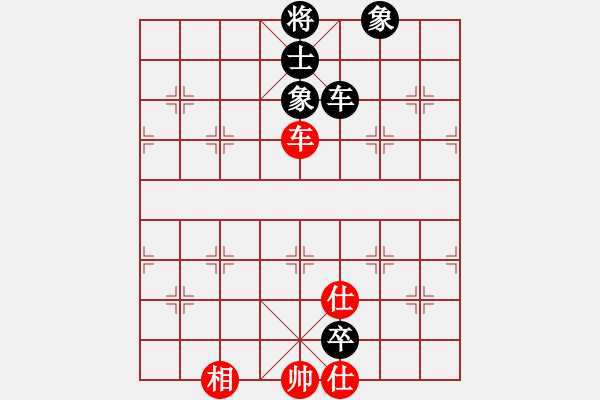 象棋棋譜圖片：太湖戰(zhàn)神三(4f)-和-后發(fā)制人(無極) - 步數(shù)：190 