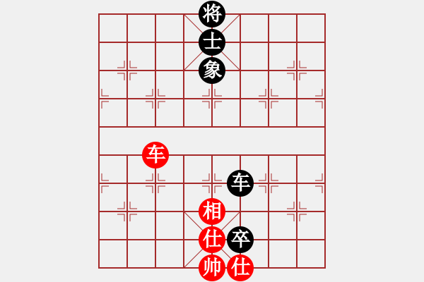 象棋棋譜圖片：太湖戰(zhàn)神三(4f)-和-后發(fā)制人(無極) - 步數(shù)：210 