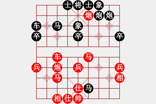 象棋棋譜圖片：太湖戰(zhàn)神三(4f)-和-后發(fā)制人(無極) - 步數(shù)：50 