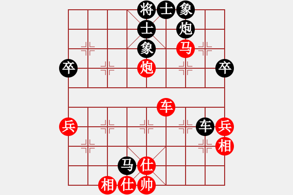 象棋棋譜圖片：太湖戰(zhàn)神三(4f)-和-后發(fā)制人(無極) - 步數(shù)：70 